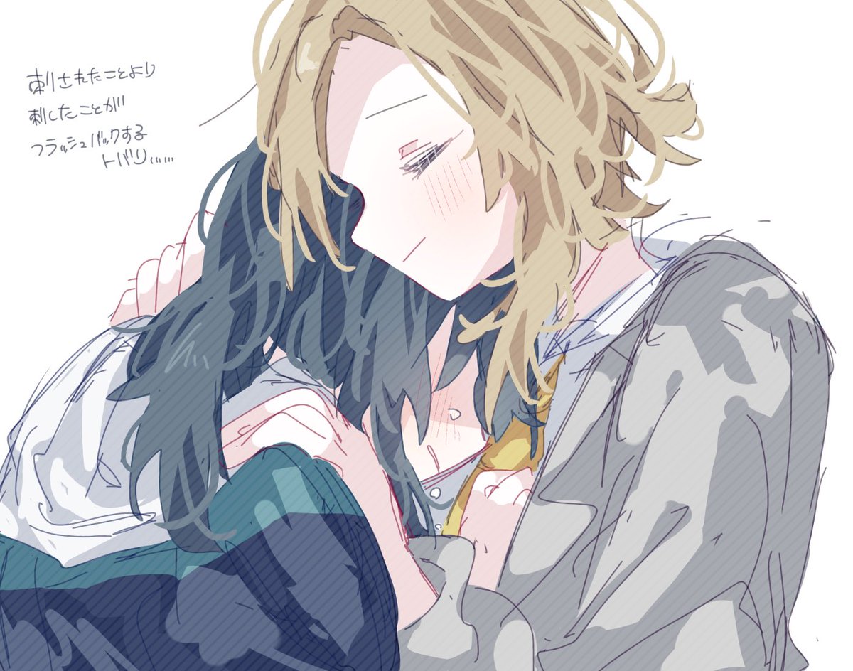 uiiiowaaa's tweet photo. トバリン⚠️2枚目以降はネタバレぽい https://t.co/cADA9U5WO3