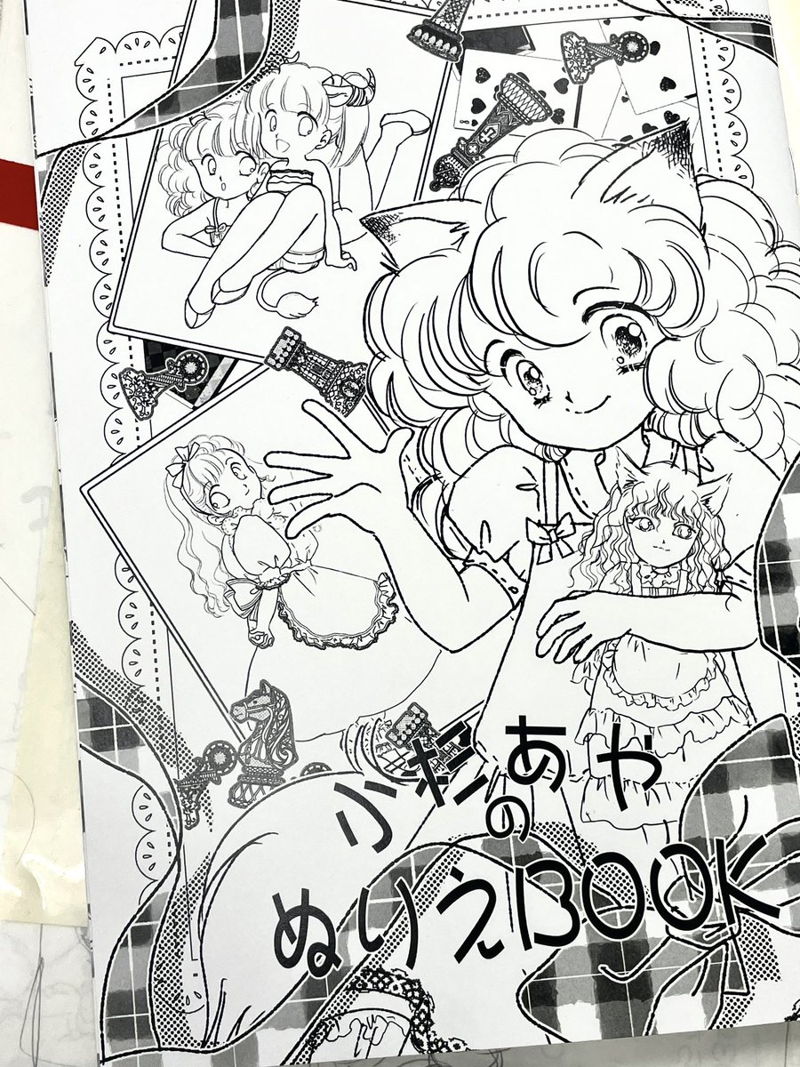 TzLab_86's tweet photo. よしタブレットに取り込んで

みたものの、かわいすぎて塗れない。。。！

よしこれ見ながらふわふわ髪の練習しよ！

と思ったものの、かわいすぎて手がすすまない。。。！ https://t.co/V6KVyjd1QZ