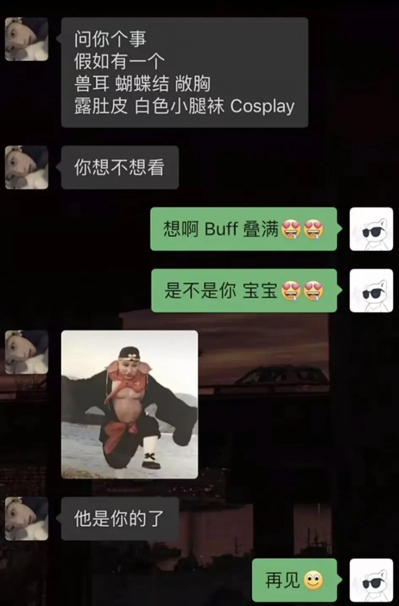 sirHe12's tweet photo. @grok 按照图片里面的兽耳 蝴蝶结 敞胸 露肚皮 白色小腿袜 cosplay 这个标签生成一个图片！ https://t.co/hYNyaQUBIc