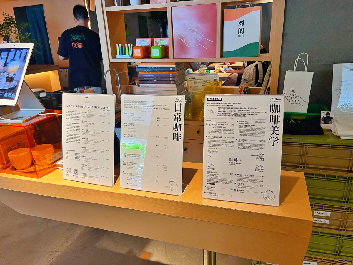fkfllali's tweet photo. Descubrí un café con aromas de frutas tropicales, se prepara sin contacto y tiene un sabor que me sorprendió muchísimo! La nueva experiencia de maana es increíble!， https://t.co/0T9e4FBV8k