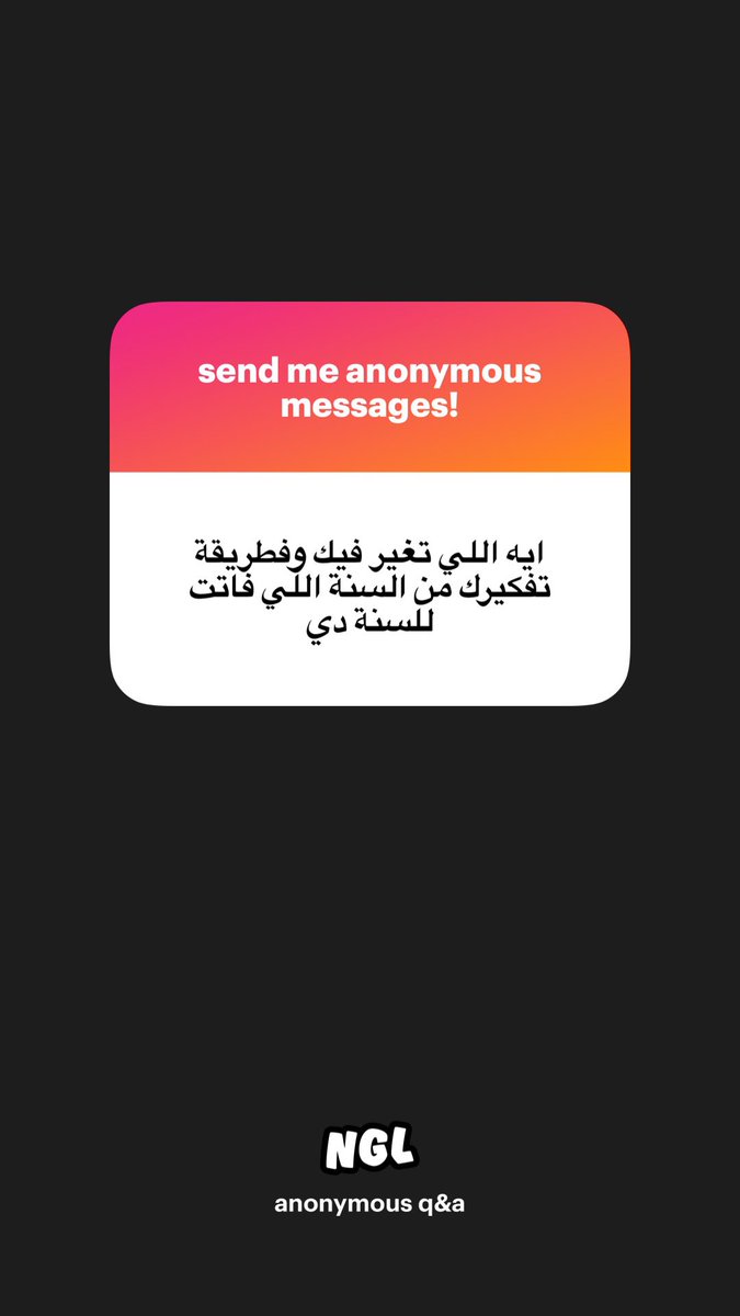 moexsvif's tweet photo. كل حاجة بمعنى كل حاجة ومستحيل اقولها ف بوست لأن محتاجالها فيديو ف هبقى اعمل فيديو عن الموضوع دا https://t.co/nbVvtmcPxF