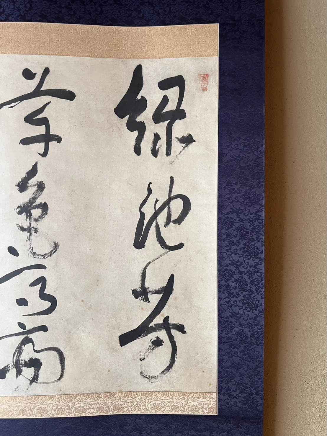 松本松栄堂 MatsumotoShoeido в X: „池大雅 : 書幅 ・掛軸 ・紙本