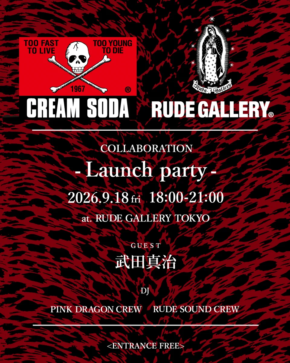RUDE GALLERY (@rude_gallery) / X