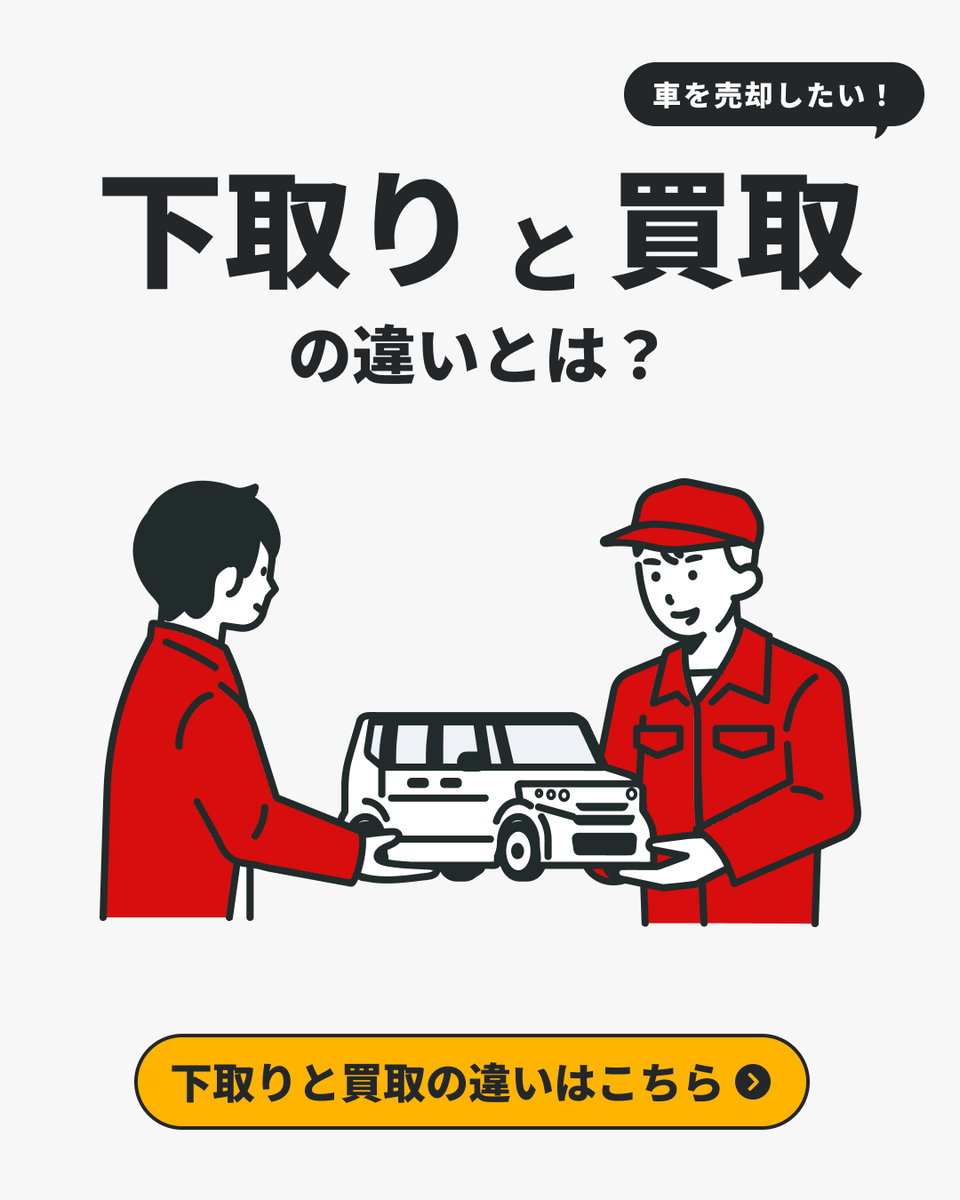 MOTA_Guide tweet picture