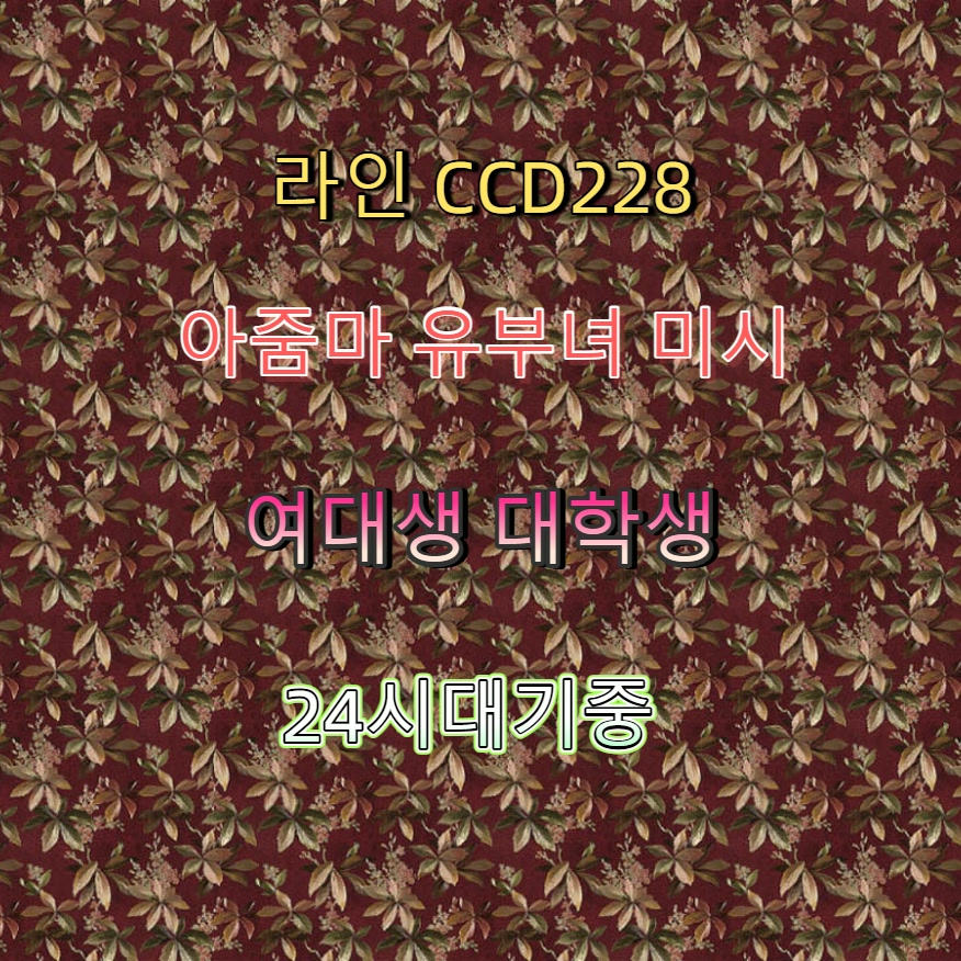 CleitonSolza2's tweet photo. #태안 #태안조건 #ㅁㄴ #ㅈㄱ #태안오프 😋 https://t.co/po95UmrY0u