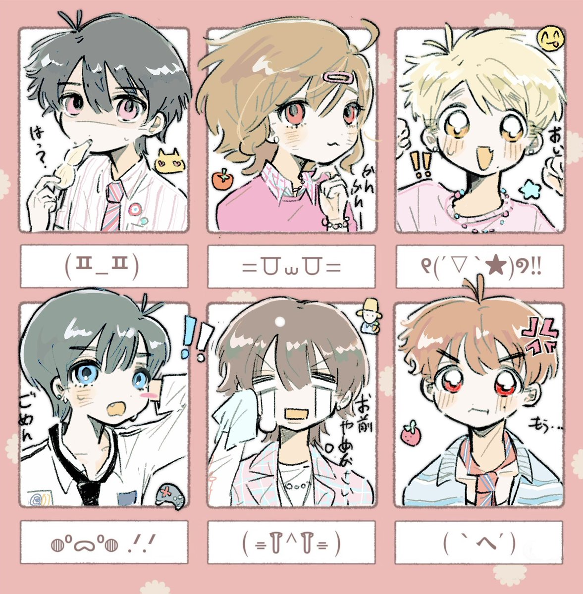 Saketamako_'s tweet photo. ちょっとだけの🍅fa

#BUDDiiS https://t.co/z23kJqdLFL