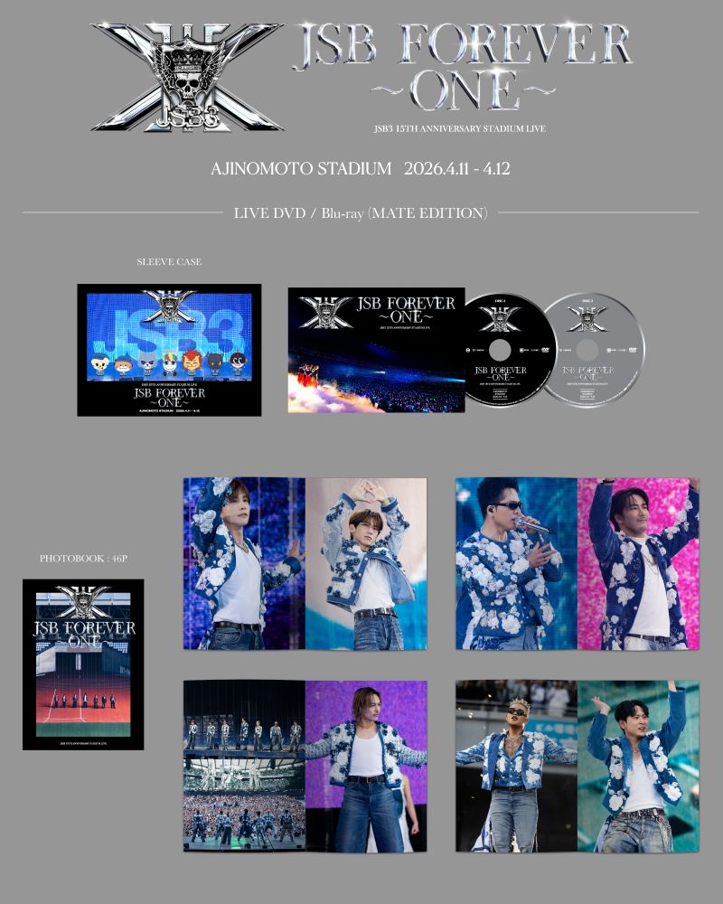 ldh_fcmobilesp's tweet photo. 【 #三代目JSOULBROTHERS 】

＼🌹本日発売日‼️／
8.26 release📀LIVE DVD/Blu-ray
『三代目 J SOUL BROTHERS 15TH ANNIVERSARY STADIUM LIVE "JSB FOREVER -ONE-"』

【MATE盤】グッズ付形態は…
📌キャラクターめじるしチャーム(7個セット)付き😍

💫オフィシャルSHOP限定特典💫
1⃣ JSB3 PHONE CARD SET(全7枚)
2⃣ 生写真(集合カット/1種)
※市販盤は2⃣のみとなります。

🛒ご購入はコチラ👇
[FC]https://t.co/3KHPCxPJfh
[mobile]https://t.co/5w6MgvuvZd