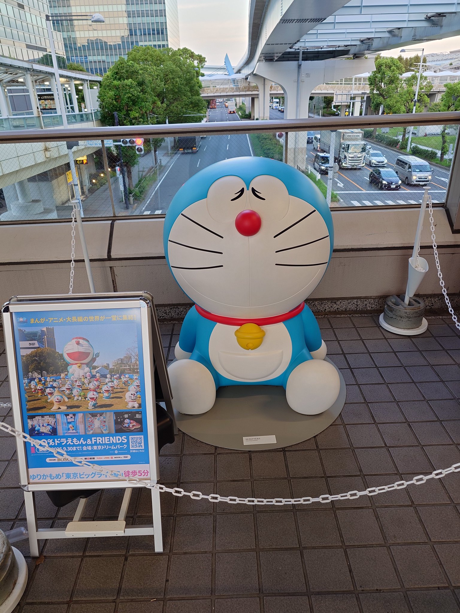 やま もちおστο X: 