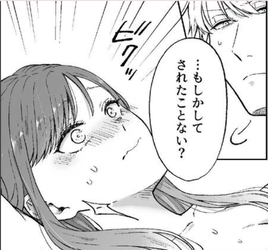 damlaaklc's tweet photo. 男性経験がない女の子あるある(1/8) https://t.co/kUhFhO36tP