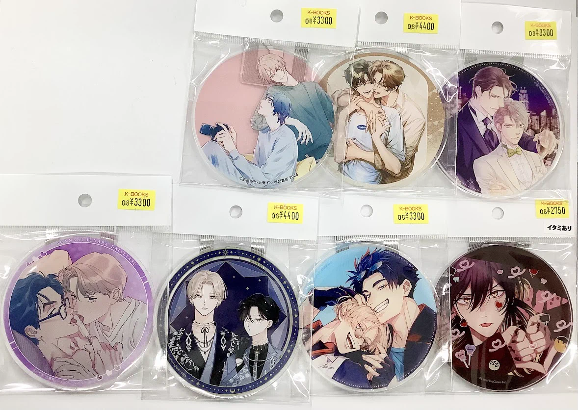 商業 BL アクリルスタンド コロッタ アクリルコースター アクリル