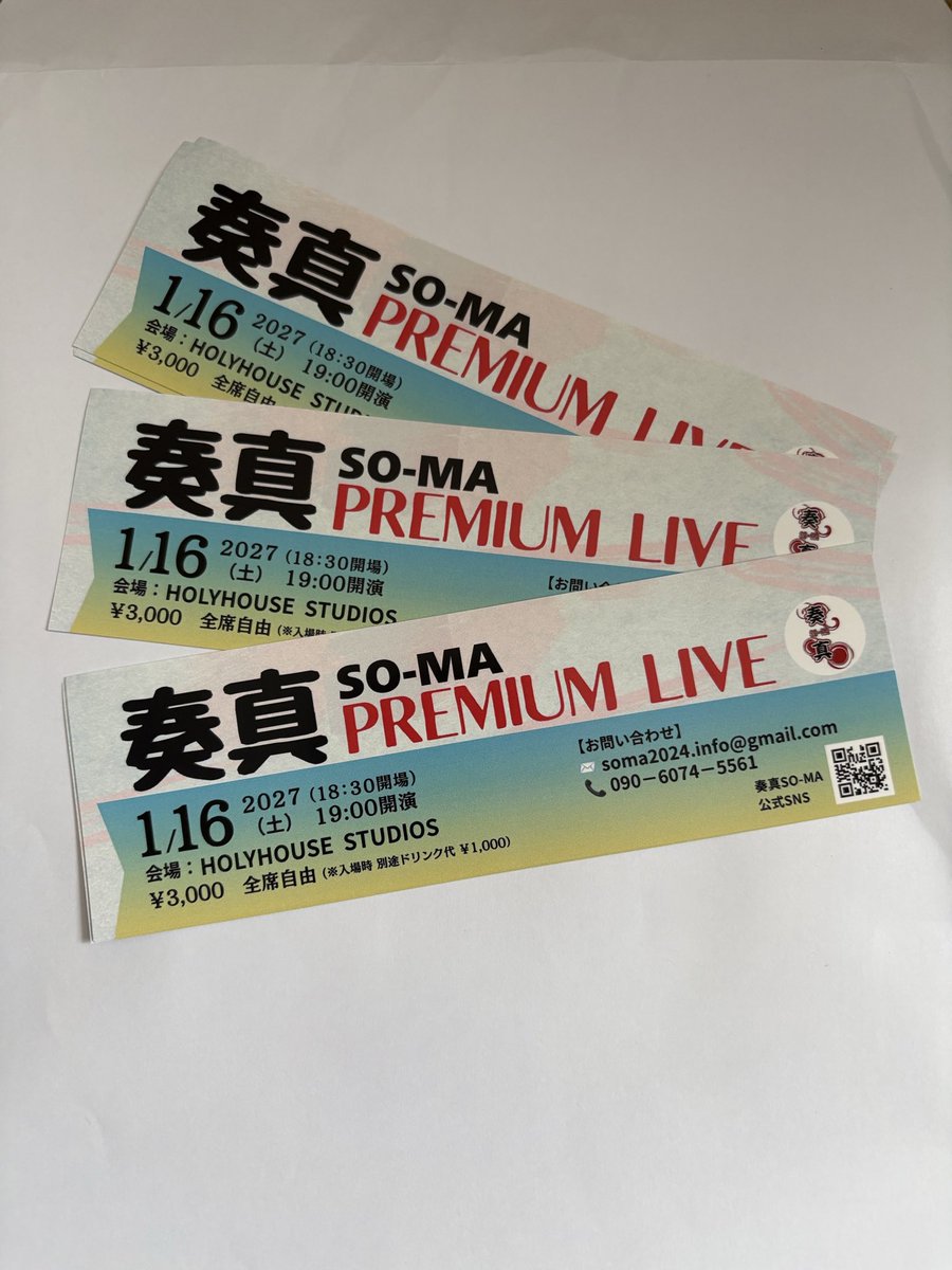 8680soma's tweet photo. 2027年1月16日（土曜日）
場所:HOLYHOUSE STUDIO
三重県四日市市松原32-4
時間:18時30分開場 19時開演
料金:¥3000 ドリンク代別途¥1000
限定40席　全席自由
申し込み方先、お問い合わせ
SNSからDM問い合わせ　または
soma2024.info@gmail.com
まで！
チケット残りわずか！！ https://t.co/YubsRtmE20