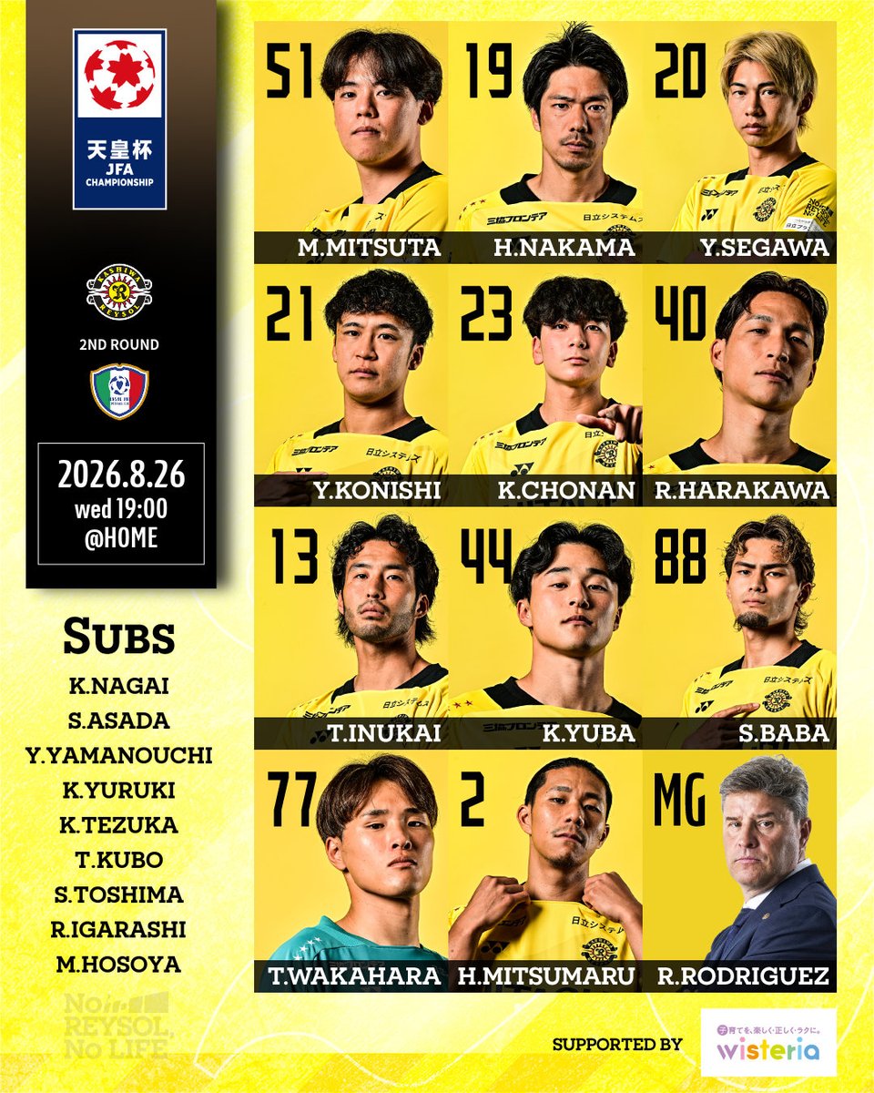 REYSOL_Official's tweet photo. 🟡STARTING LINEUP⚫️

🏆天皇杯 JFA 第106回全日本サッカー選手権大会 2回戦
🗓08/26 19:00KO
🆚#柏レイソル × 専修大学 https://t.co/dlLl80CDtj