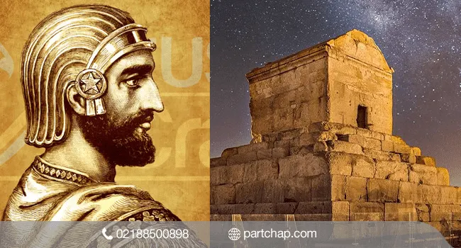 RyanFerrson's tweet photo. زاد روز کورش بزرگ اولین آورنده ی حقوق بشر اولین امپراتور جهان اولین منادی آزادی بر ایران و جهان فرخنده باد! https://t.co/vvjsuLd3jZ