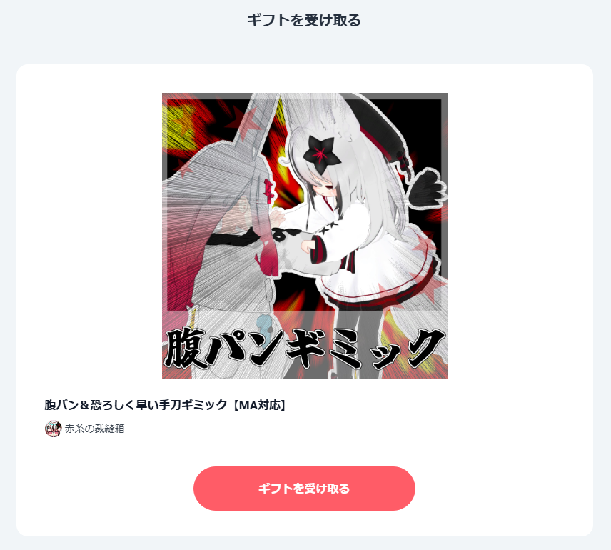oolongteaxa's tweet photo. 俺を一体どこへ導くつもりなんだ... https://t.co/2lP9fcCTEG