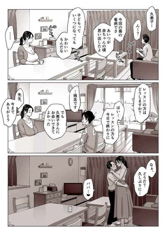 DuyguTaskafa's tweet photo. https://t.co/QGniJrA0nr