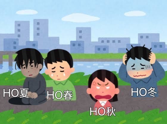 Trpgtokki_oio's tweet photo. 사계배웅이라는데 무슨일이 벌어지고있나요 https://t.co/Lay39Yw0F0