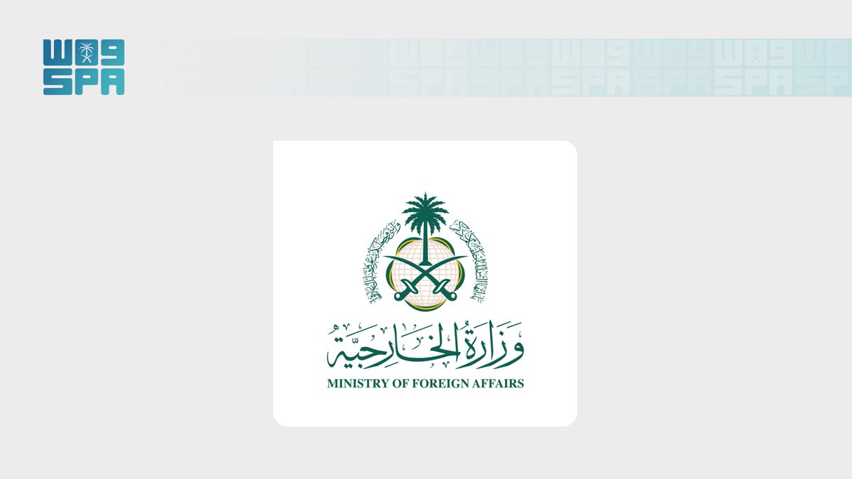SPAregions's tweet photo. وزارة الخارجية: المملكة ترحب باندماج قوات "قسد" بالمؤسسات العسكرية للجمهورية العربية السورية، وتجدد دعمها للخطوات التي تتخذها الحكومة السورية لتحقيق تطلعات الشعب السوري في مواصلة مسيرة الوحدة والتنمية.
https://t.co/LHBRkvwYcX
#واس https://t.co/klPffq2KK5