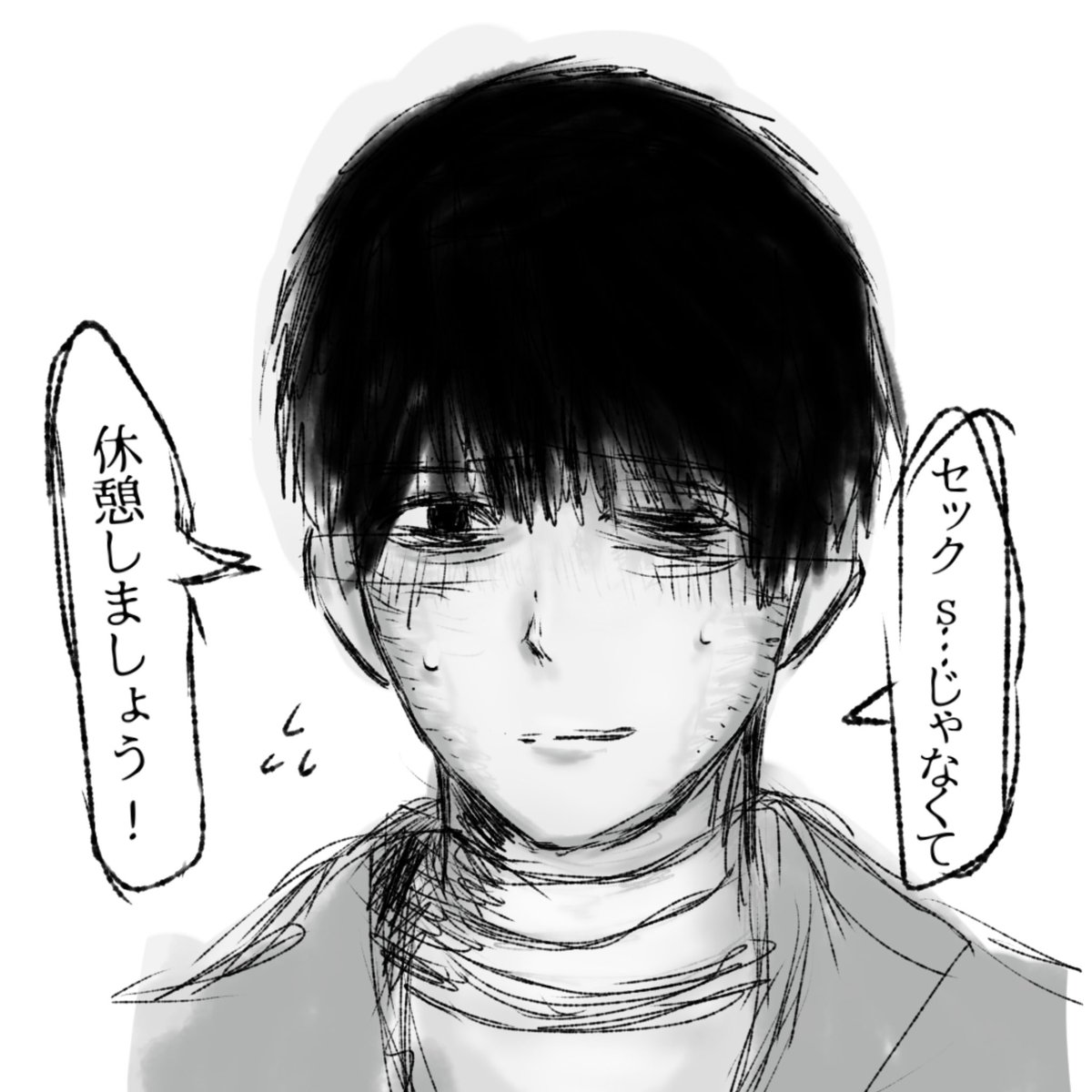00_vixx99's tweet photo. 個人的にお顔を可愛く描けたﾎｳｶくん
#ドムドムチーチー https://t.co/Vcsgk2mgeN