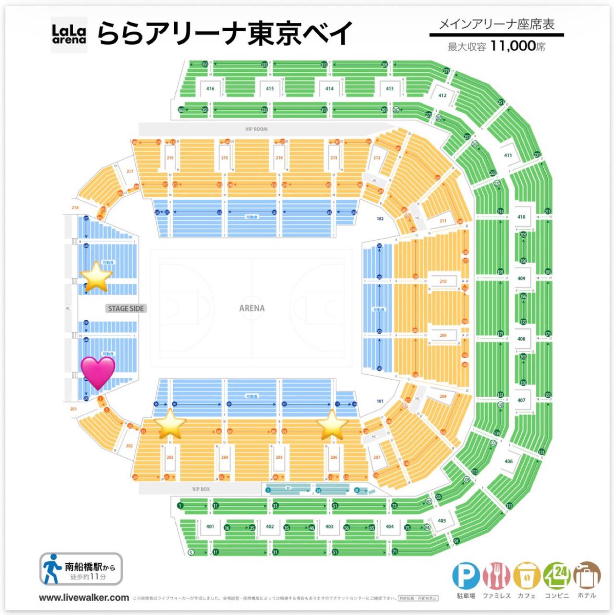 hmhm863's tweet photo. @n
BATTLE OFF TOKYO BOT 座席 サイチェン

【譲】8/26 1枚
        201扉 2階 10〜13列 450〜462番 通路横 🩷

【求】8/26 同等列 ⭐周辺

座席権利のみ
列下がり検討致します
お心当たりのある方いましたらDMまでお願い致します。 https://t.co/Q86YVx9B04