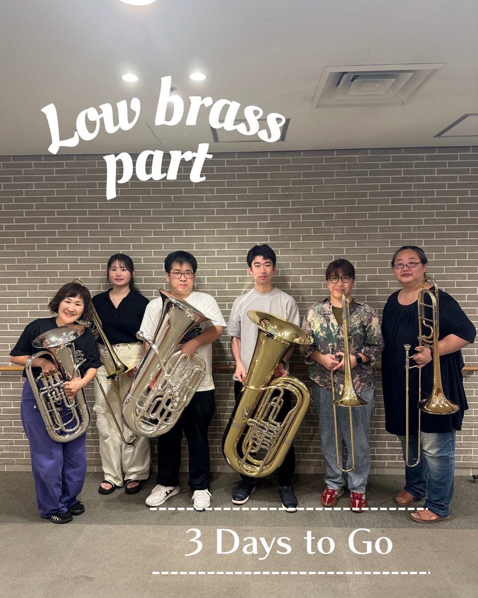 mwe_marusui's tweet photo. MWE's Third Regular Concert is 3 days away! Today we're introducing all our trombone, euphonium, and tuba players.
#吹奏楽 #吹奏楽部 #吹奏楽団 #吹奏楽好きな人と繋がりたい #音楽好きな人と繋がりたい #マルチフォニック吹奏楽団 #まるすい #mwe #multiphonicwindensemble #windensemble https://t.co/ucV1G2coVD