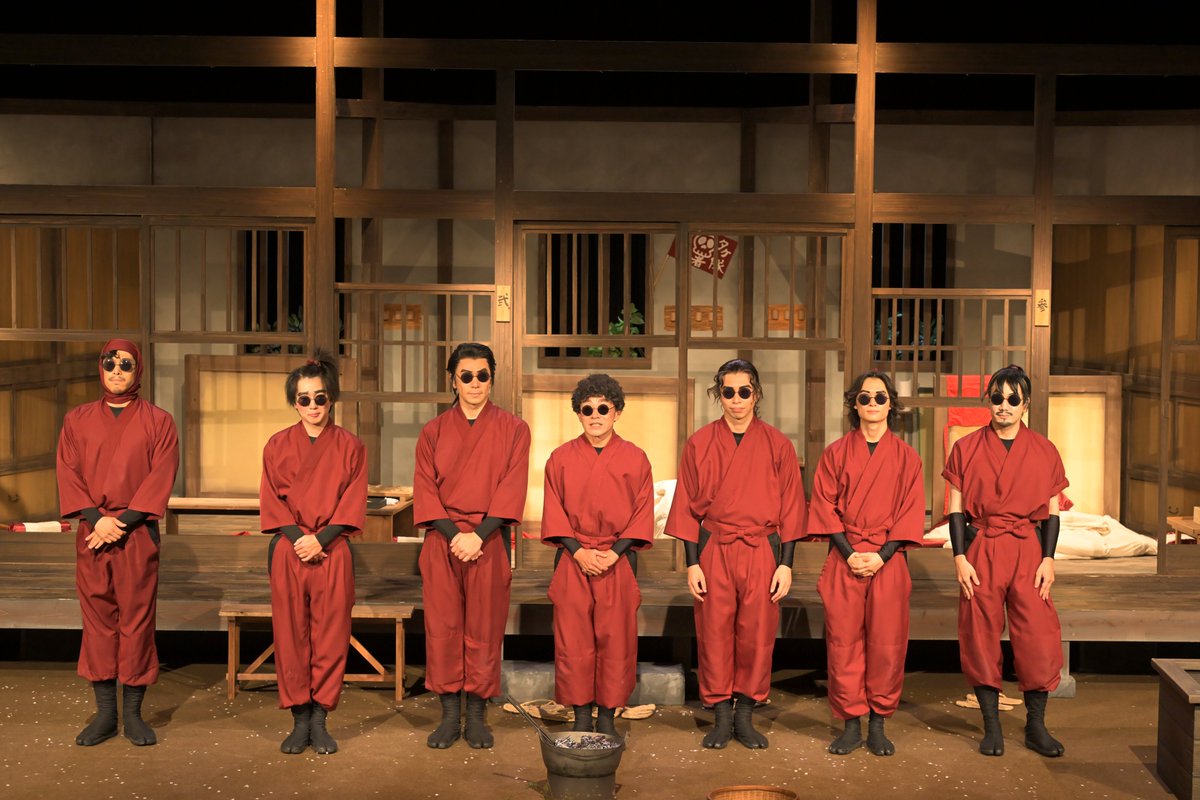 nin_myu_info's tweet photo. #劇団忍たま長屋 ～ドクタケ独身寮、魚が焼けるまでの段 再演～開幕しました📣
ご来場いただき、ありがとうございました！✨️

ドクタケ忍者隊キャストからのコメントを掲載しています🕶️🍄
⏩https://t.co/Nm8tpqyKap

ご意見、ご感想はぜひアンケートにお寄せください📮
⏩https://t.co/e6lCeBInW8

明日は13:30/18:30の2公演📣
皆様のご来場お待ちしております！
#劇団ドクタケ長屋