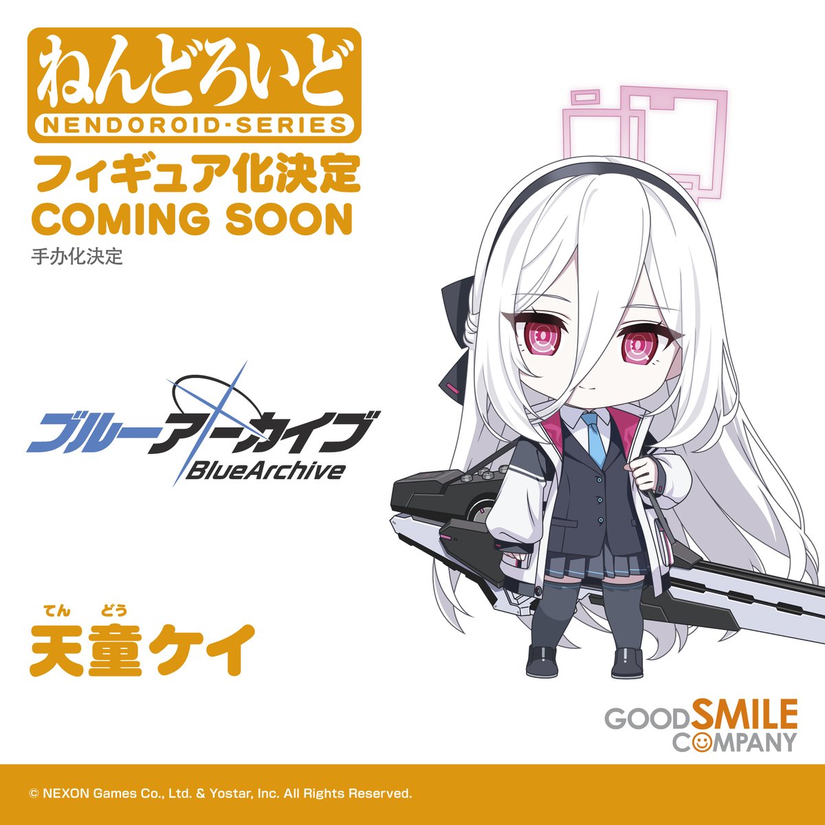 gsc_kahotan's tweet photo. 💠　商品化決定　💠
￣￣￣￣￣￣￣￣￣￣￣
ねんどろいど 天童ケイ
＿＿＿＿＿＿＿＿＿＿＿
#ブルーアーカイブ #ブルアカ #ねんどろいど https://t.co/djadm4vcNk