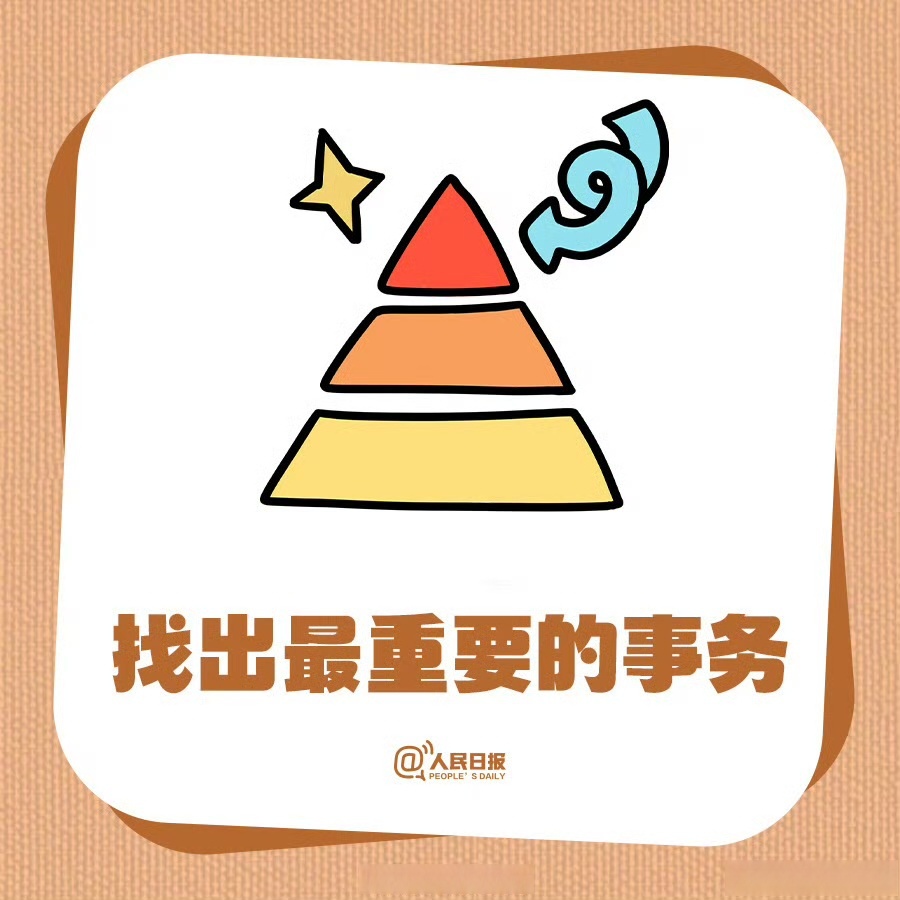 yousunn's tweet photo. [Want to level up your skills this month Spend 20 mins daily on one new skill—digital marketing, coding, or design—small steps lead to big wins!]， https://t.co/FKJ1imD5Jr