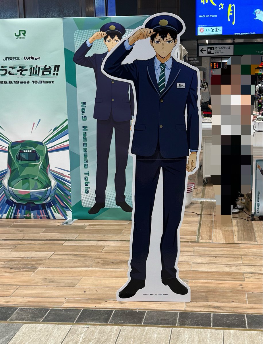 to7ra4's tweet photo. かわいい〜♡
意外とすんなり買えた🥰 https://t.co/IEx1vO11YA