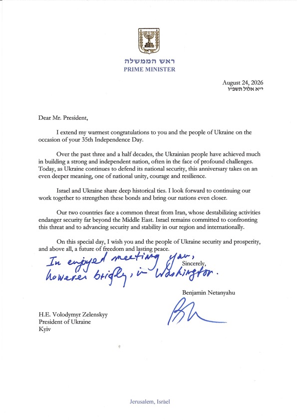ZelenskyyUa's tweet photo. I received warm congratulations for the people of Ukraine from Prime Minister @netanyahu of Israel. Our countries share deep bonds – between our people in the first place, but also in the economy, culture, and other areas. It is therefore good to hear of Israel’s desire to strengthen these existing ties. We count on working fruitfully together to bring about more security.