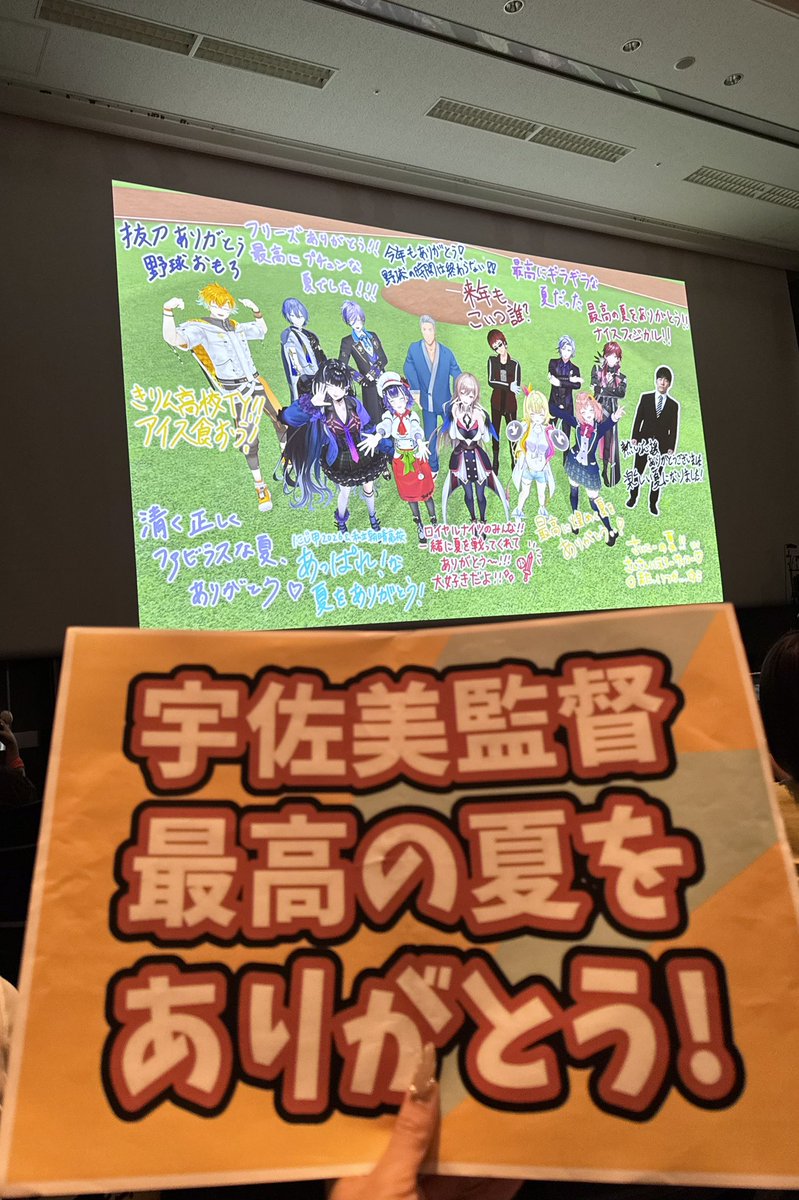 uchibenK_'s tweet photo. 0808 0809 0811
3日間全力で応援してきた⚾️✨️
麒麟高校優勝おめでとうございます; ⩊ ;
#にじ甲2026 https://t.co/6hA99EUGed