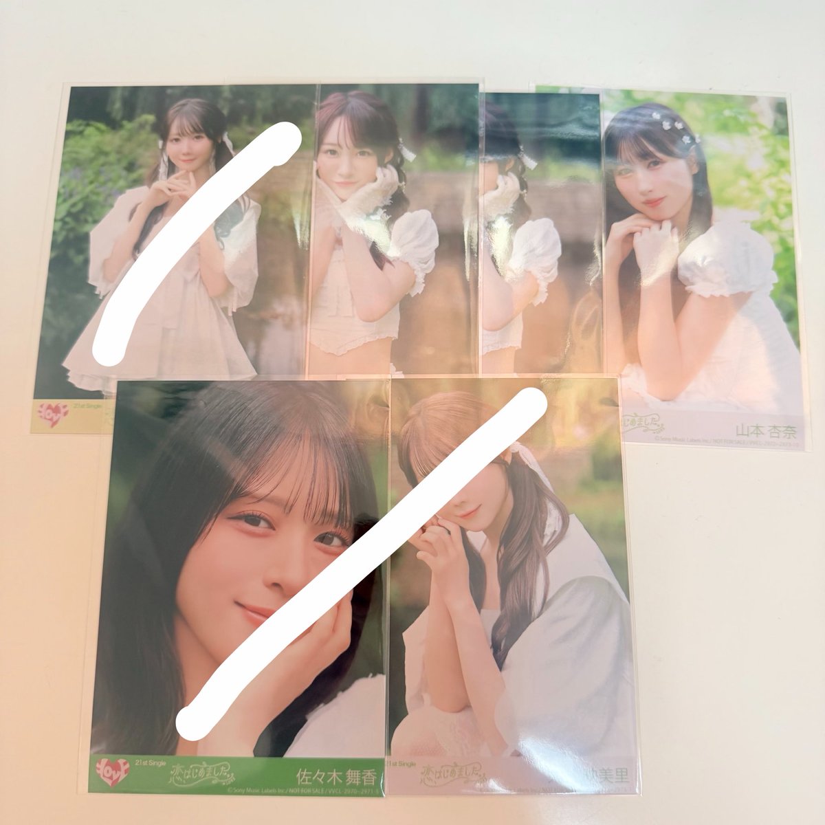 zv00_x's tweet photo. イコラブ トレ 生写真 恋、はじめました。　封入 

譲: 音嶋 C ×2 山本 B 
求: B 佐々木 、 B 諸橋 

郵送、または9/12.13 現地トレ 
検索からでもお気軽にお声かけください。 https://t.co/iA7giz3IbC