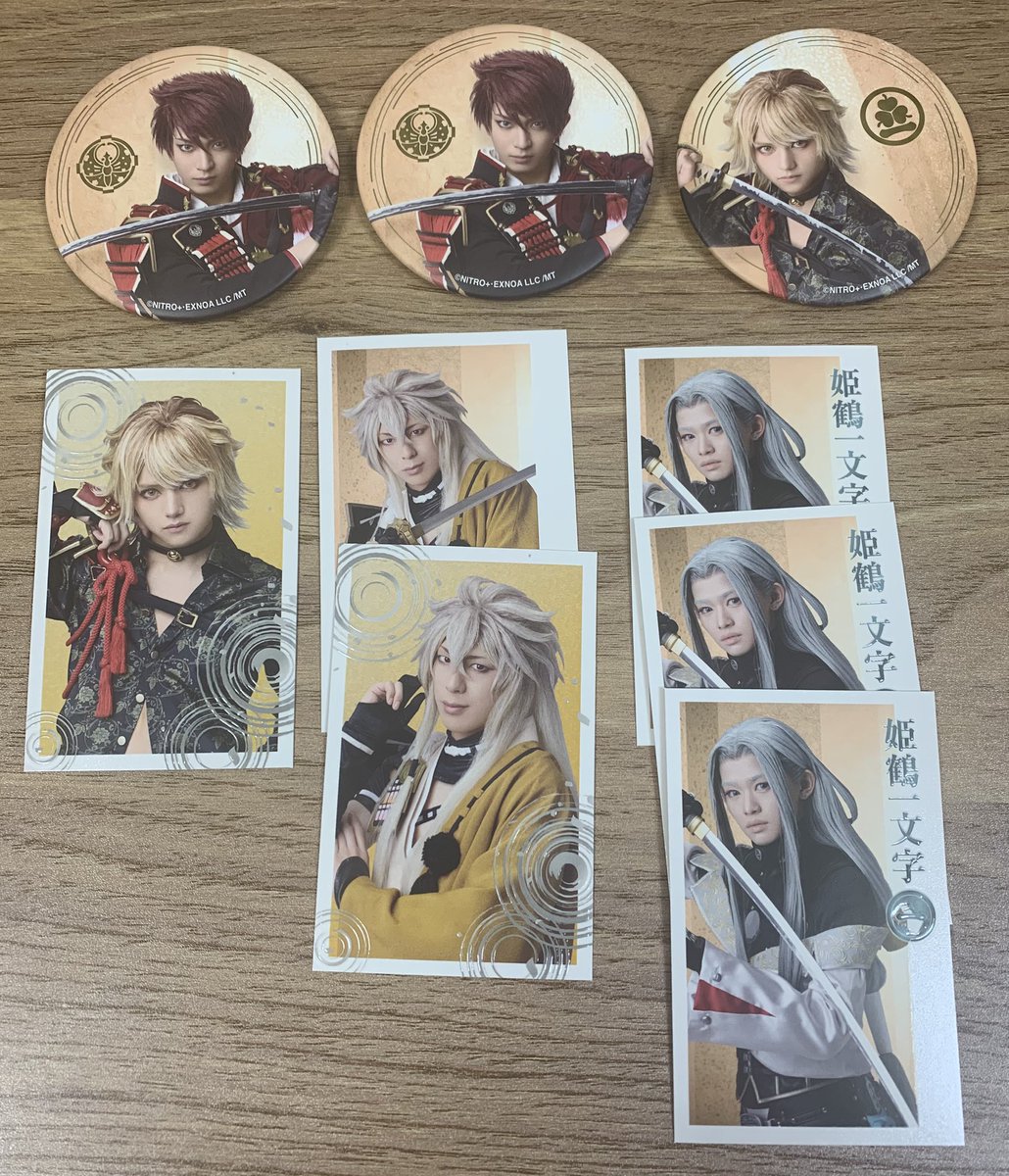 akr_dndn's tweet photo. もし相互さんの相互さんまででいまつるか貝ﾘ宗(絵柄不問・缶バのみ各1求)と交換していただける方がいらっしゃいましたら是非お声がけいただけますと幸いです、よろしくお願いします🙇 https://t.co/IvxLPYrLTr