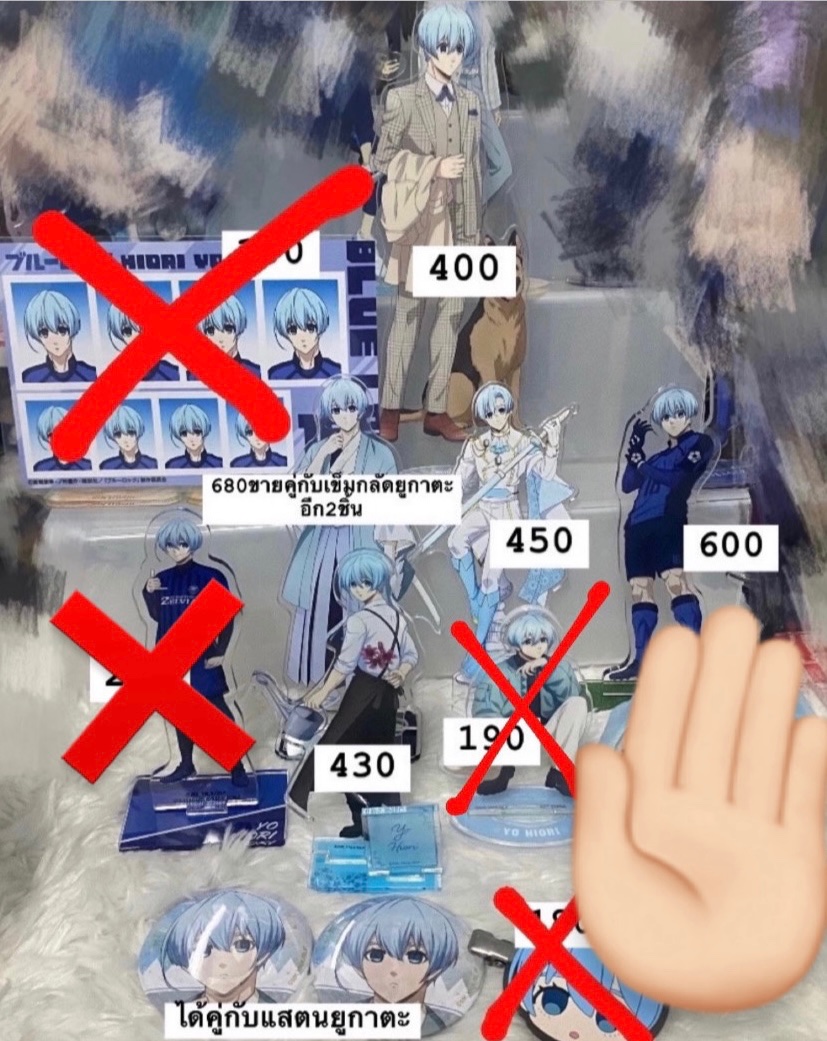 mademyheart1's tweet photo. ขายกู้ดฮิโอริราคาตามภาพ รวมส่งแล้วคับ
#ตลาดนัดคุกฟ้า #ตลาดนัดบลูล็อค #ตลาดนัดbluelock https://t.co/KGKBtyeTnD
