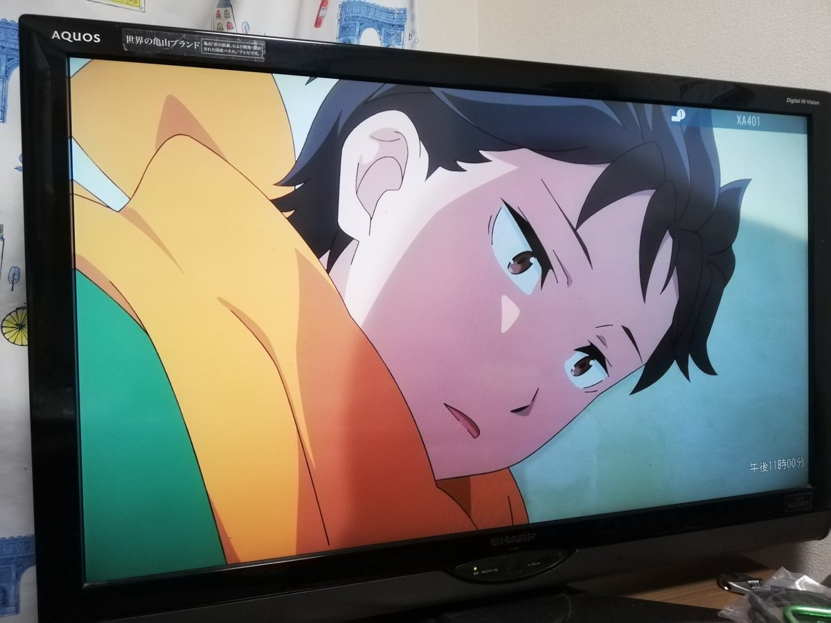 Tetsu23LIFE's tweet photo. ただいま🏃‍♂️💨

間に合ったぜスバル https://t.co/SSk9sCTXyj