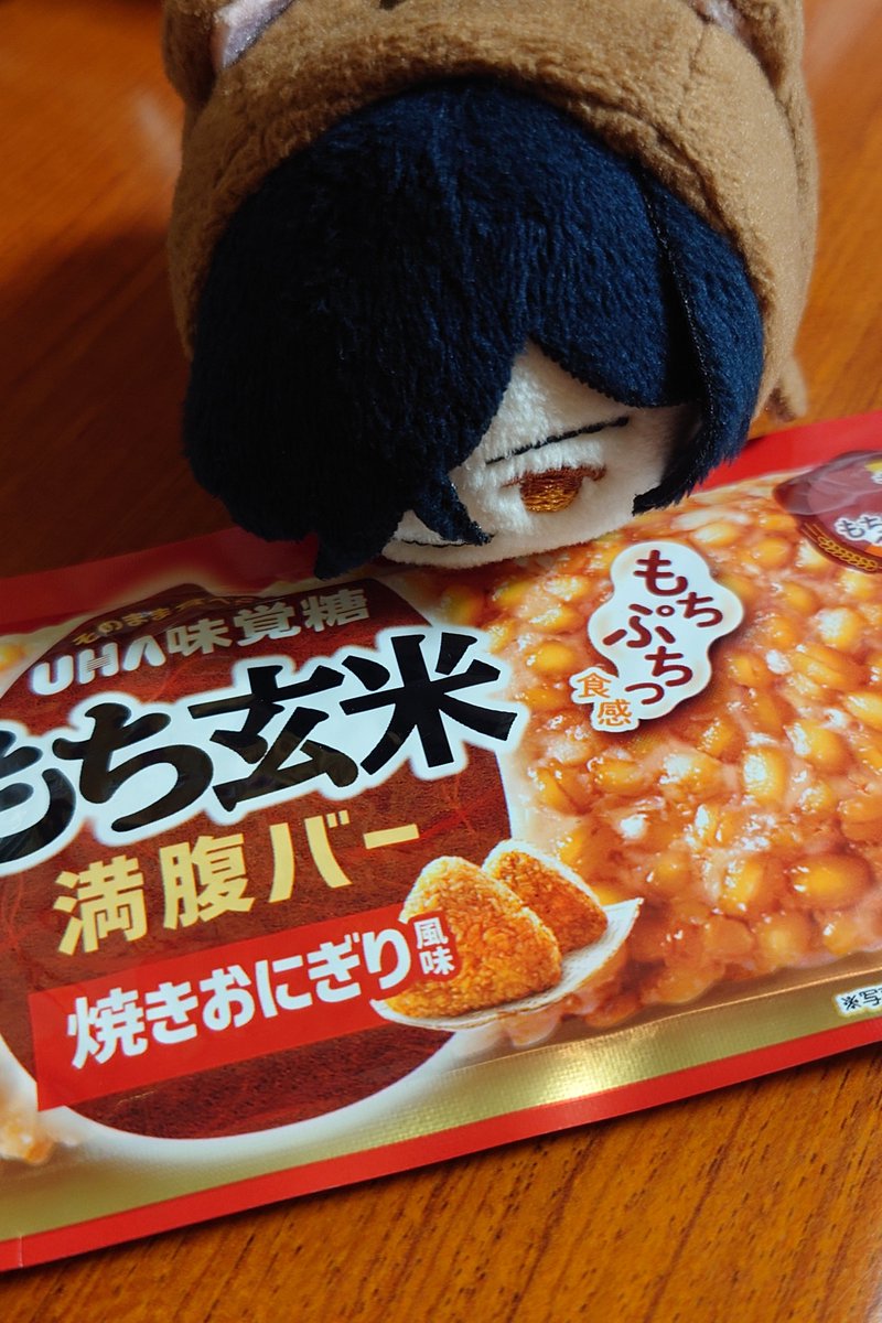 ai_ai_bambi's tweet photo. さいきんの主食 ₺ჯ₺ჯ https://t.co/YAmsdPtMUI