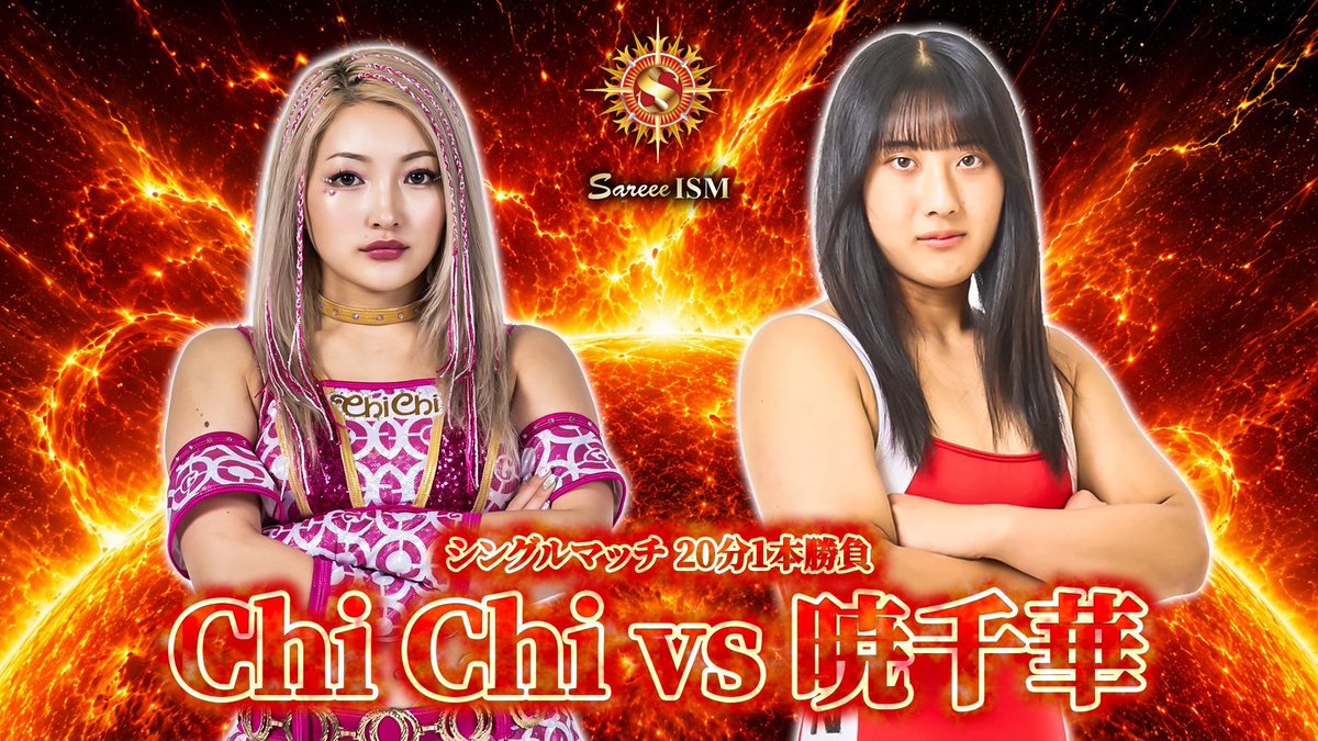 H7asa2n's tweet photo. Chi Chi vs. Senka Akatsuki
Sareee-ISM 24\08\2026
⭐️⭐️⭐️⭐️ https://t.co/FVN1RqVNTY