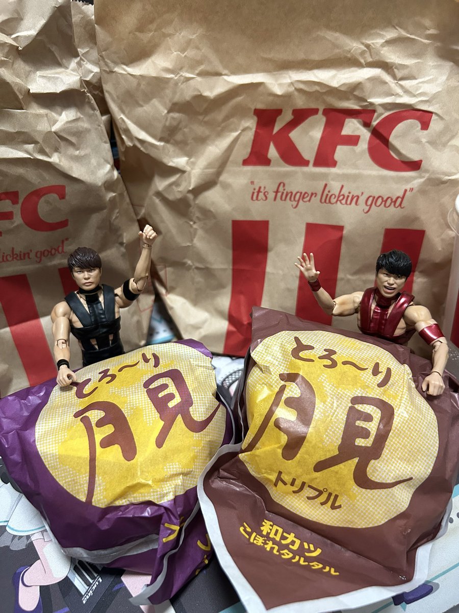 chu2ilove1207's tweet photo. 919
しっかり今日食べさせていただきました!
しっかり卵がとろーーーーーーーーー
ーーーーーー
#TMGRevolution
#ケンタッキー https://t.co/HjvaGITWBr