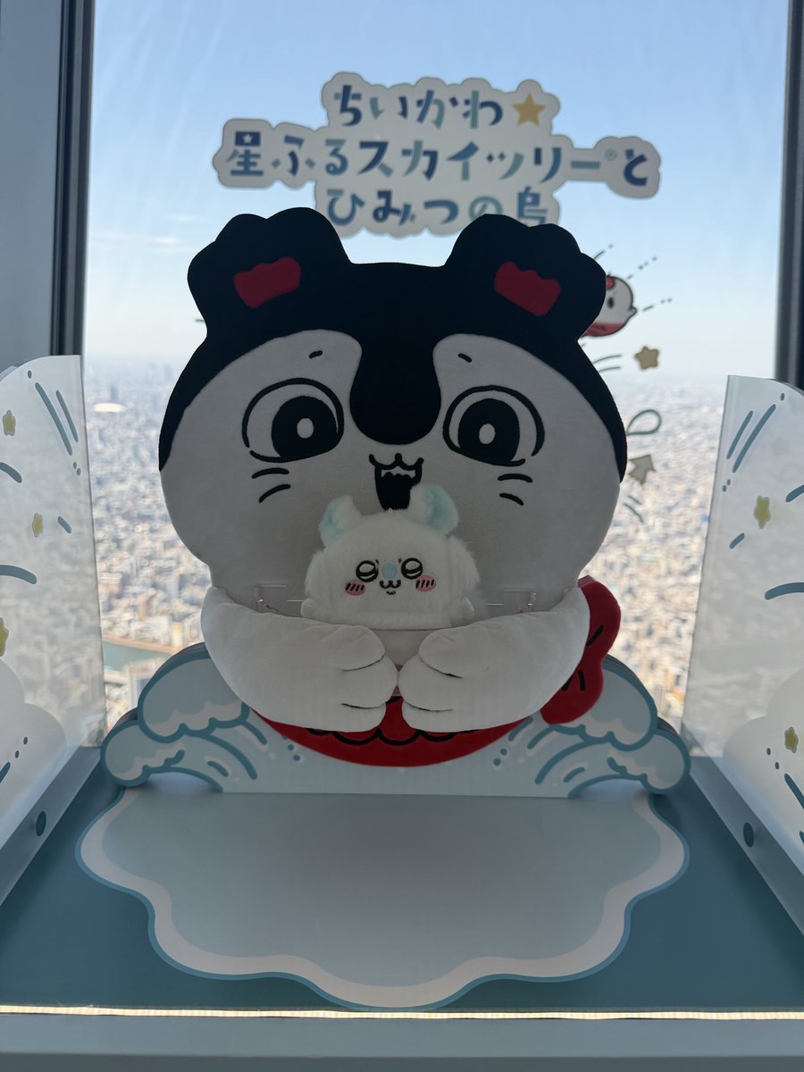 under_cover_S's tweet photo. とりあえずモモンガ https://t.co/2luQaBg9L5