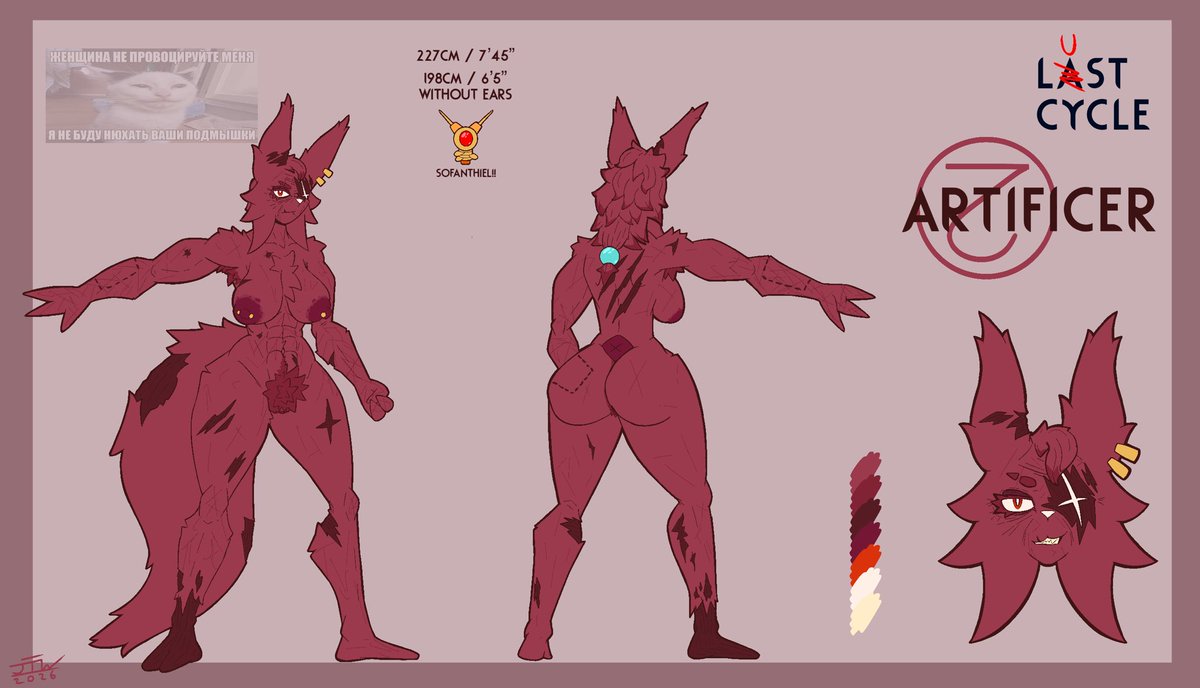 jizothewanderer's tweet photo. omg it’s… it’s her…. ARTI!!!!!
here’s my anthro design for her!! she’s quite… rough but uhh it’s fiiiiinneeee she’s been through some shit u know?

#rainworld #nsfw https://t.co/WWcRKXnsei