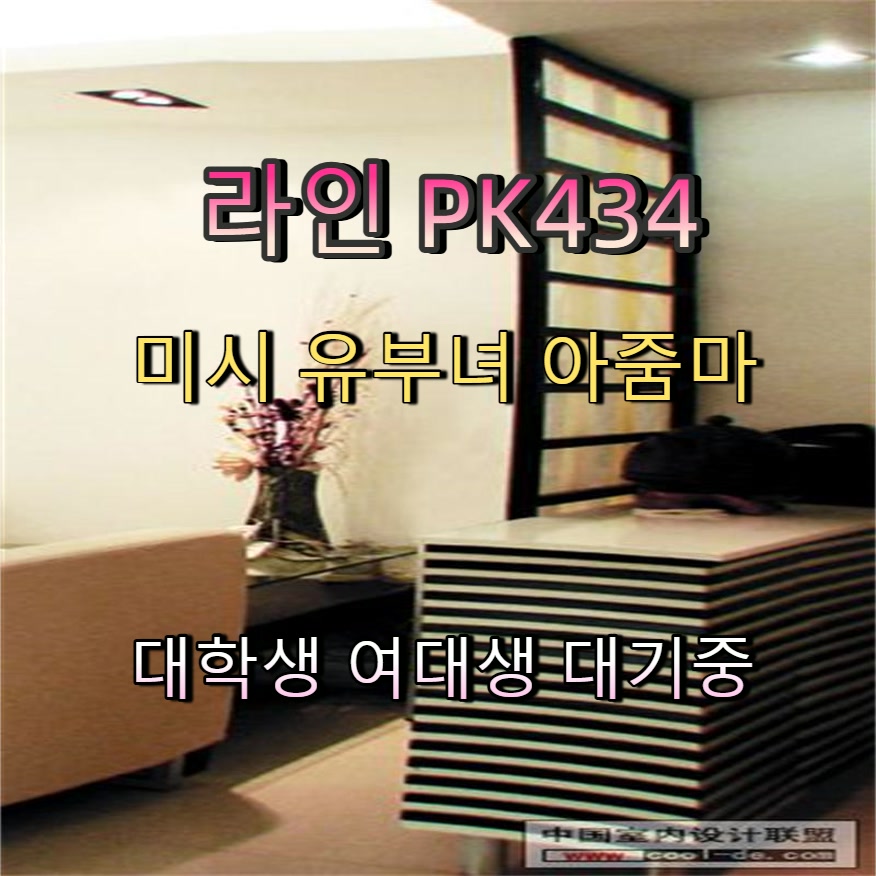 Pretel02's tweet photo. #보은 #보은일탈 #보은조건 #ㅈㄱ #ㄱㄷ 🔇 https://t.co/8m89a7OIUI