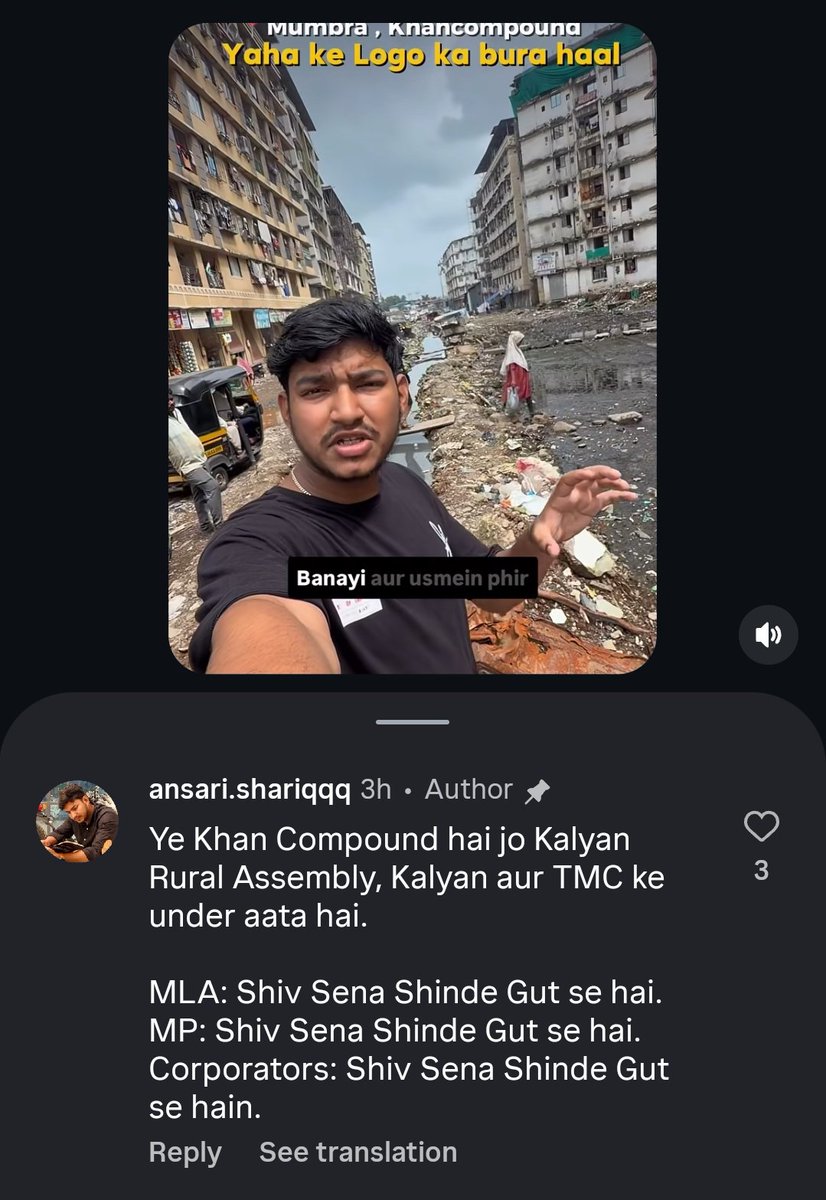 zoo_bear's tweet photo. 'Khan Compound' falls under Kalyan Rural Assembly Constituency, The person who made this video has also commented the same. The MLA responsible is Rajesh More @Rajesh_More1, from Shinde Sena,  the MP and corporators are also from the Shinde Sena. Not Jitendra Awhad @Awhadspeaks. https://t.co/eufpcQhPWl