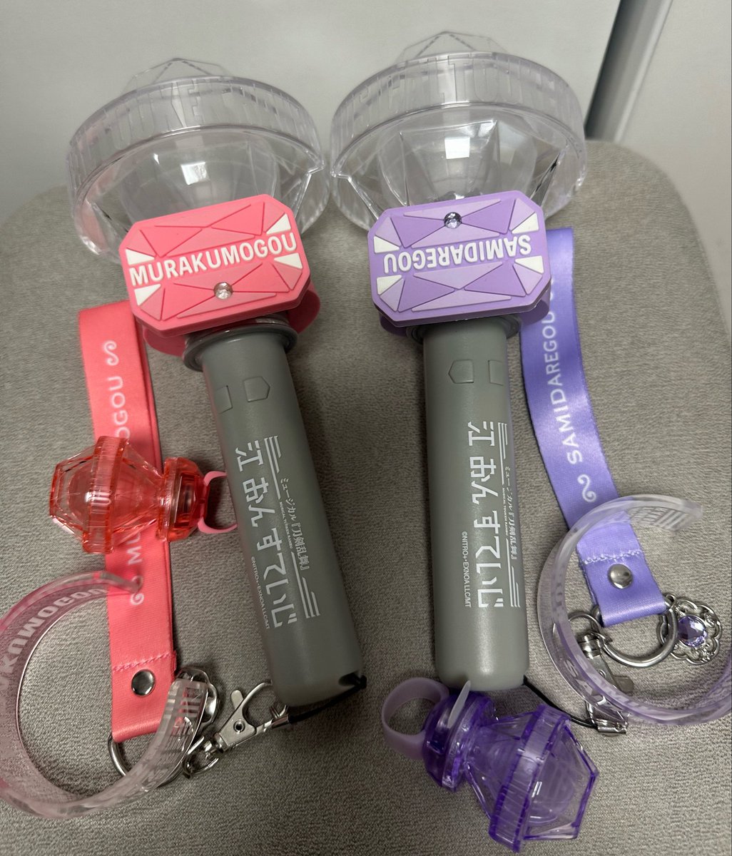 HEA_SDFD's tweet photo. 판매합니다!

인간무골 아크릴 2.5
(겉에 담아둔 지퍼백이 싱처가 있고 물건 자체는 멀쩡힙니다. 봉투 있음, 단순전시 생활기스있음)

도검난무 펜라이트
진검난무제2.0

고우온 무라쿠모세트 2.5
고우온 사미다레세트 2.5
고우온 두개 같이구매 4.5

#사니와장터 https://t.co/rwxzVEG8cm