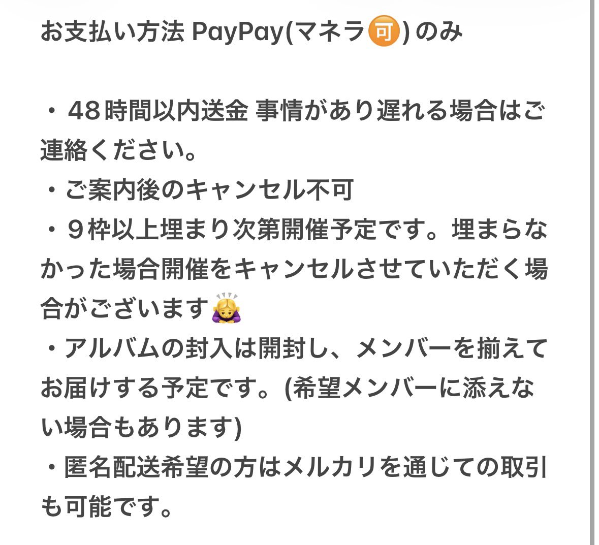 slvc28's tweet photo. KO1KEYZ コイキーズ 共同購入

譲 makestar特典 キーリング
    後藤🎀

求 2700＋国内送料

 #KO1KEYZ共同購入 https://t.co/ua9y7JtyRL