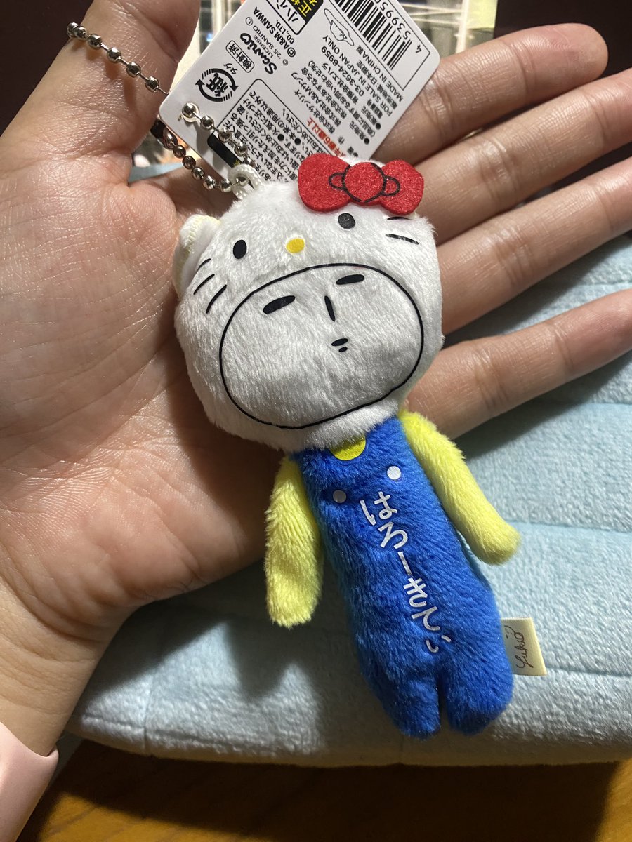 Vavava06Va's tweet photo. 300 รวมส่ง  มือ1 ค่ะ  ยังไม่ห้อย
#หิ้วญี่ปุ่น #ตลาดนัดซารี���อ้ #ตลาดนัดsario https://t.co/W09tdxLw5N