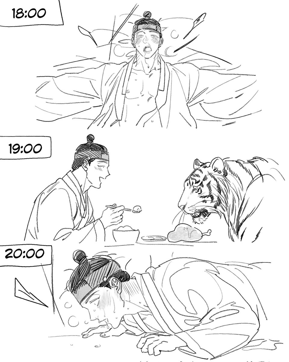 suki2967's tweet photo. 호랑이 신랑 하루 일과 https://t.co/yQXoP2aP8G
