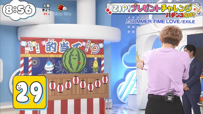 pico様確認用♡イニシャルオブジェ ナンガ(^O^)σ on X: 