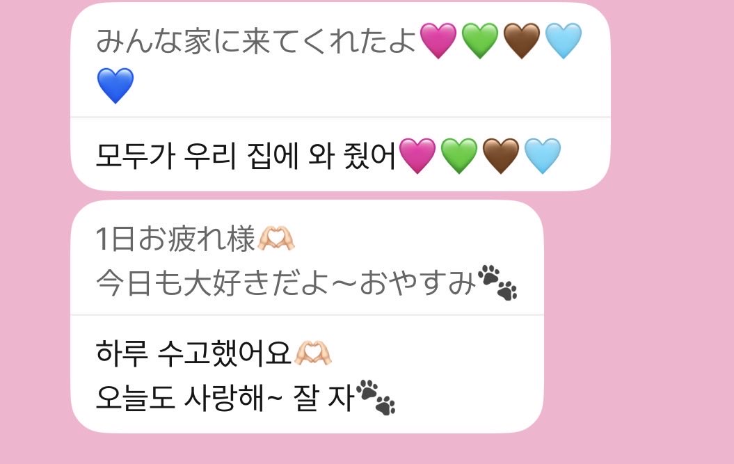 morae_k0's tweet photo. 260826 pluchat
요시키네에서 같이 모여서 저녁 먹었나봐!
(잇사 신행 요시키 유라 다이키)
#オ・シンヘン  #矢田佳暉 https://t.co/dW3aJtoM8U