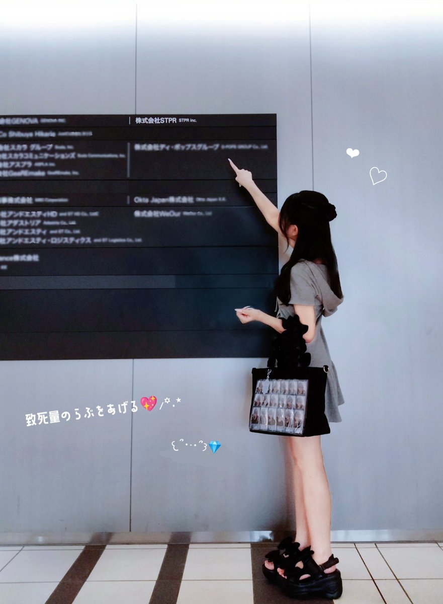 air031007's tweet photo. こんな素敵なところでお仕事してるらぴすくんが好きです
#らぴすみて https://t.co/m5ksJlt0UB