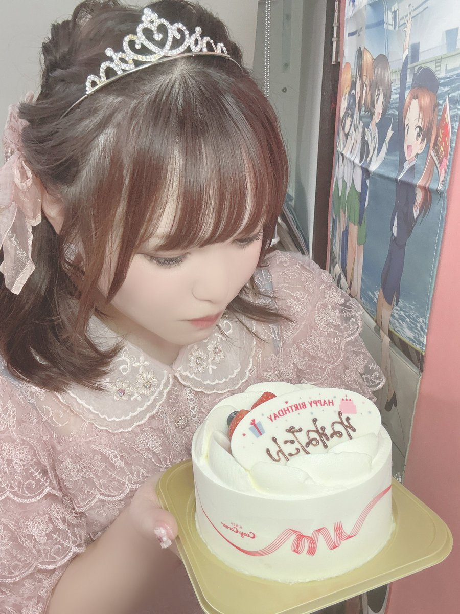 NENEKA_melodie's tweet photo. ねねたんお誕生日会in melodie🎂🎼
ご来店くださった皆様
ありがとうございました✨
お祝いとってもうれちかったよぉ~🍼💗

お誕生日限定の
オリシャン🍾
オリカク🍹
ご注文嬉しすぎたっ🥹🫶🏻💘
たくさん乾杯も本当にありがとうね😘💕

ねねたんをPrincessにしてくれて
ありがとうございましたっ👸🏻👑💖 https://t.co/dOhNI4JMYx