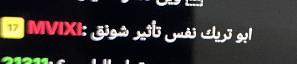 taw6_'s tweet photo. اكبر شهادة زور شفتها https://t.co/v0IVGnm3Eq